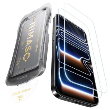 Imagem de NIMASO Protetor de tela de telefone UDSP25F1685-Y