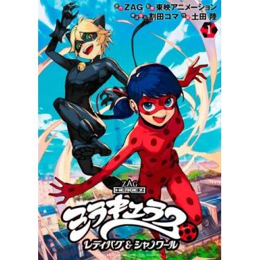 Imagem de Livro - Miraculous: Ladybug e Cat Noir 01