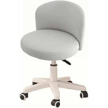 Imagem de Capas De Cadeira Curvas, Capas De Cadeira De Desenho Giratórias Com Encosto Redondo, Capas De Cadeira De Acento Com Encosto Redondo, Capa De Cadeira Curvada Sem Braços Com E, Gray2, One Size