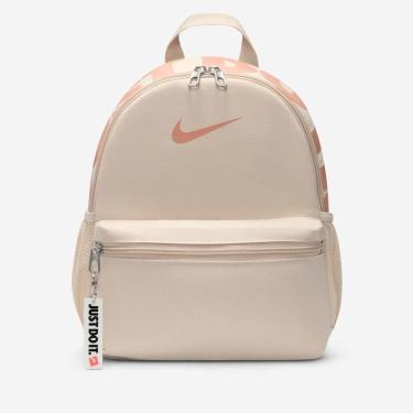 Imagem de Mochila Nike Brasilia Mini JDI Infantil-Unissex