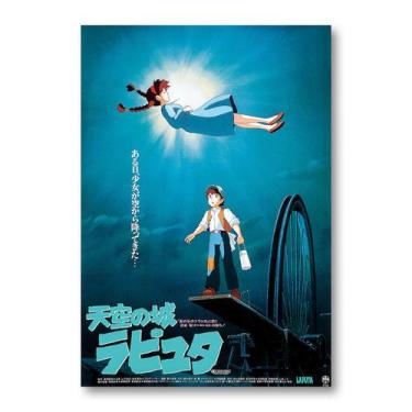 Imagem de Pôster com arte de parede Picture Castles in Skys Anime Art 51x35,5 cm