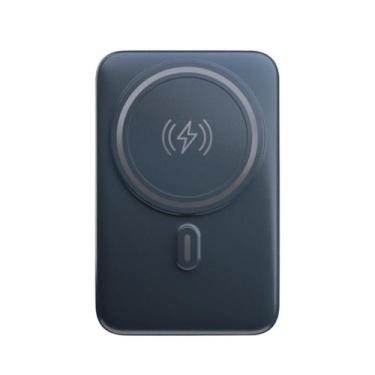 Imagem de Carregador portátil power bank por indução pb10magsg geonav cinza