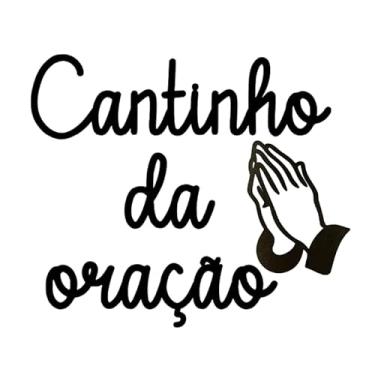 Imagem de Aplique De Parede cantinho da oração Mdf 3mm c/fita dupla face religioso fé Jesus