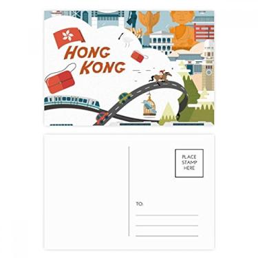 Imagem de Hong Kong Famous Cartoon Places Conjunto de cartão postal de aniversário cartão de agradecimento