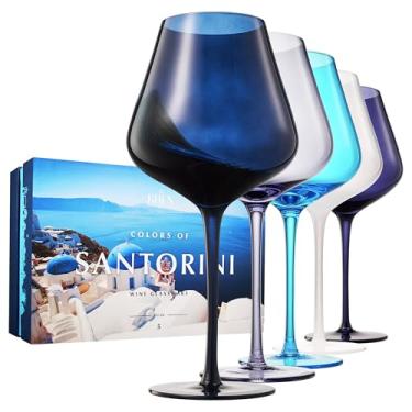 Imagem de Cores de taças de vinho Santorini Grécia, conjunto de taças de vinho coloridas Art Déco, 590 ml e linda caixa de presente | Conjunto de 5 | Viajante, Explorador, Presentes - Utensílios de bebida para