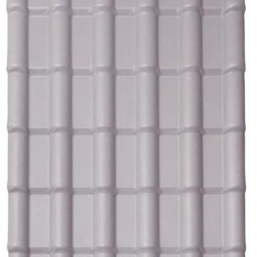 Imagem de Kit com 10 Telhas Pvc Colonial 2,42m X 0,88m X 1,7mm 6 Ondas Lux Telha