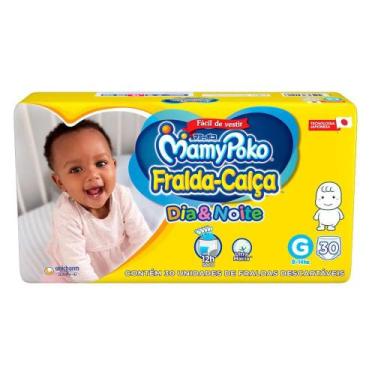 Imagem de Fralda Calça Mamypoko - Dia & Noite - Tam G - 30 Fraldas - ATACADO BAR