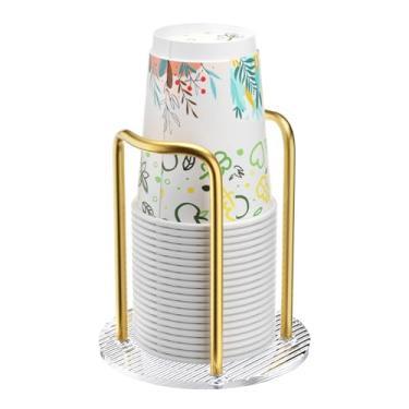 Imagem de Beautyflier Dispensador de copo de banheiro de metal, suporte de armazenamento resistente para 85 g, suporte descartável de papel e copo de plástico de 113 g, suporte descartável de 85 g para