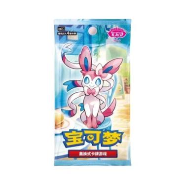 Imagem de Cartas Pokémon Eevee Ibrahimovic Gem Pack Vol 2 Vol 3 Trading PTCG Mag