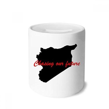 Imagem de DIYthinker Caixa de moedas de cerâmica com citação Chasing Our Future Money Box