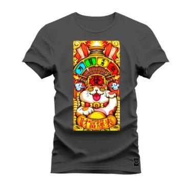 Imagem de Camiseta Plus Size Algodão T-Shirt Premium Estampada Fortune - Nexstar