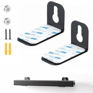 Imagem de Suporte de barra de som para Samsung LG Bose Onn e mais, suporte universal de parede para barra de som sob suporte de TV, suporte de barra de som ajustável compatível com a maioria das TVs de tela