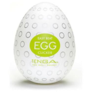Imagem de EGG Masturbador Masculino Ovinho Estimulador Sex Shop - Magical Kiss