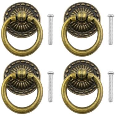 Imagem de AYLIFU Puxador de armário vintage puxador de gaveta puxador retrô europeu cobre 35 × 25 mm/1,4 × 2,5 cm para gaveta armário cômoda armário caixa de contas 4 peças