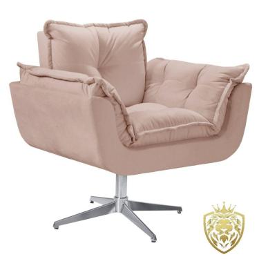 Imagem de Poltrona Opalla Giratória Alumínio Suede Cappuccino