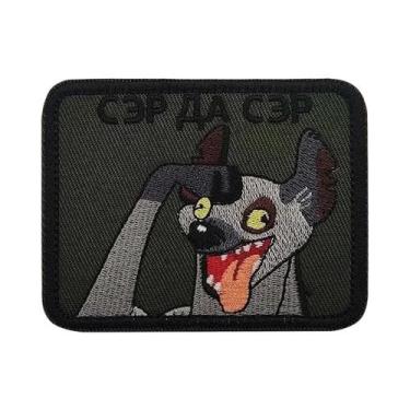 Imagem de Emblema Tático Bordado De Hiena Engraçada Com Gancho E Laço Para Mochi