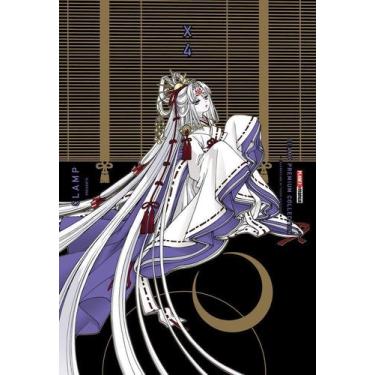 Imagem de X - Vol. 04 - PANINI, Sortido