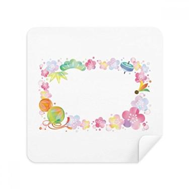 Imagem de Gyroscope Sakura Pattern Geometry Glasses Cloth Screen Cleaner Suede Fabric 2 Pack