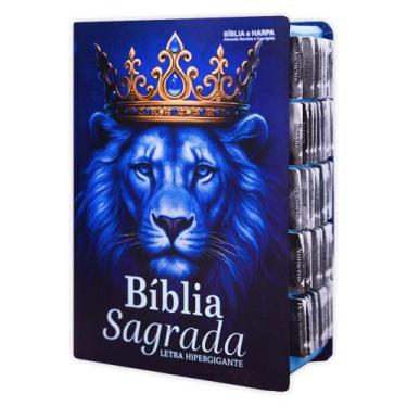 Imagem de Bíblia Hipergigante  ARC - Com Índice Abas Adesivas - Leão Azul Real -