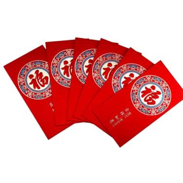 Imagem de 6 envelopes vermelhos de ano novo chinês 2022 pacote de dinheiro da sorte tigre zodíaco Hong Bao Lai Ver presente Dinheiro Fu Xi Lunar Spring Festival Aniversário Chá de bebê formatura (A)