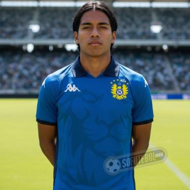 Imagem de Camisa Nacional de Manaus - Modelo I