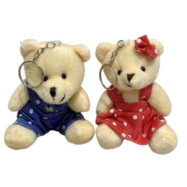 Imagem de Kit 6 Mini Ursinho De Pelucia Chaveiro Cesta Lembrancinha Decoração Festa Chá de bebe - 10cm