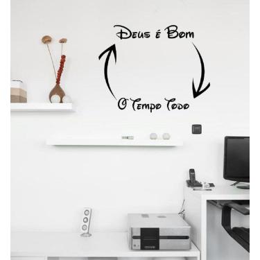 Imagem de Adesivo Decorativo de Parede Frase sobre Deus 47x60 cm