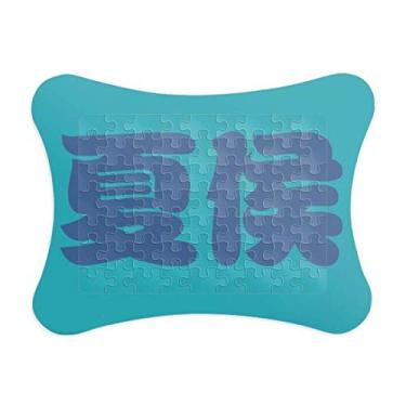 Imagem de Xiahou Personagem de sobrenome chinês Moldura de quebra-cabeça Decoração de imagem Enfeite de jogo de quebra-cabeça