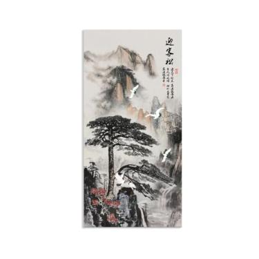 Imagem de SDYJ6GSW Pôster de arte de parede de água com fluxo alpino de pinheiro estilo tinta chinesa para sala de estar corredor decoração de escritório pintura em tela impressão mural presente 140 x 70 cm (56