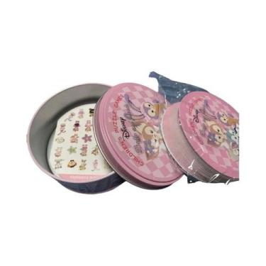 Imagem de Jogo De Tabuleiro Frozen Princess Disney Caixa De Ferro Presente Para 