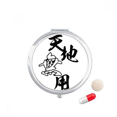 Imagem de Caixa de pílulas World is Useless com compartimento para armazenamento de remédios