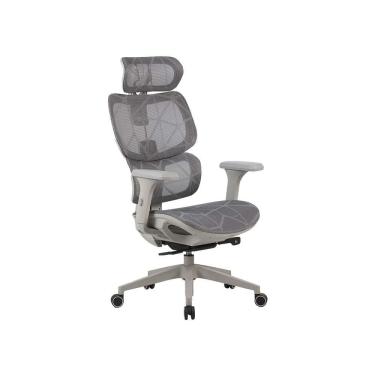 Imagem de Cadeira Elements Ergonômica Escritório Siggy Cinza