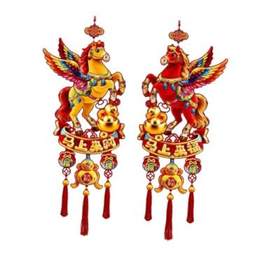 Imagem de oshhni Enfeite decorativo tradicional de Ano Chinês com o símbolo da sorte do Cavalo (2026) para pendurar na parede ou porta do escritório.