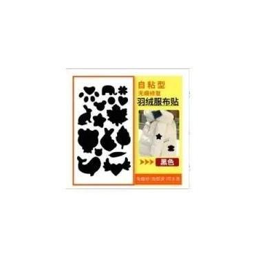 Imagem de Remendo Adesivo Impermeável Para Reparo De Jaquetas, Calças E Roupas -