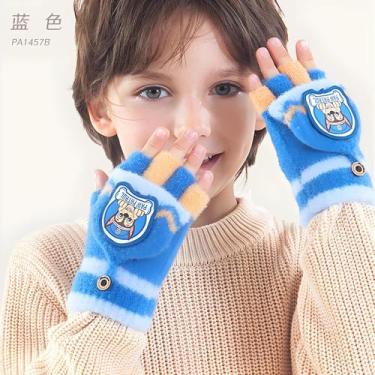 Imagem de Luvas de Inverno Paw Patrol para Crianças - Chase, Marshall, Skye, Eve