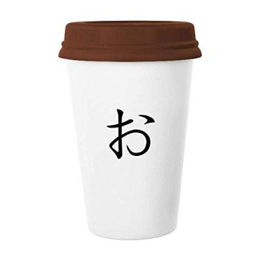 Imagem de Caneca japonesa do personagem Hiragana de vidro de cerâmica para copo de café