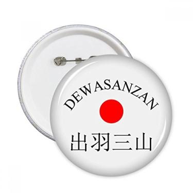 Imagem de Dewasanzan nome da cidade japonesa sol vermelho pinos redondos distintivo decoração roupas 5 peças presente