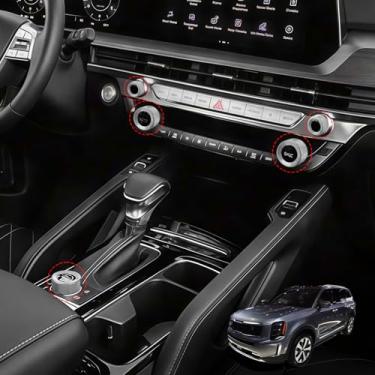 Imagem de JUIVEEL Capa de interruptor de mudança de marcha de modo de acionamento de carro, 5 peças, capa de botão de ajuste de volume de áudio de rádio, capa de botão de interruptor AC compatível com