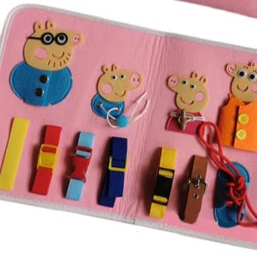 Imagem de Generic Placa de Atividades Sensoriais para Crianças, Habilidades Motoras Finas, Brinquedo Educacional, Placa de Atividades de Aprendizagem de Percepção de Cores para Meninos e Meninas, Design (Porco)