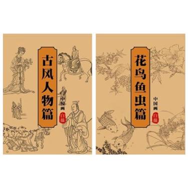 Imagem de Livro de pintura chinesa - desenho branco com pintura chinesa | Materiais de artesanato para iniciantes, crianças, adultos, adolescentes, estudantes, escrevendo esboços