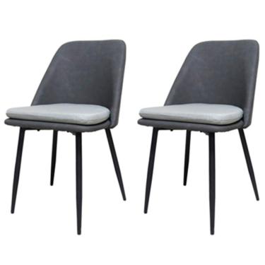 Imagem de Kit 2 Cadeiras Quebec Com Assento Em Mdf E Base Em Aço Grafite