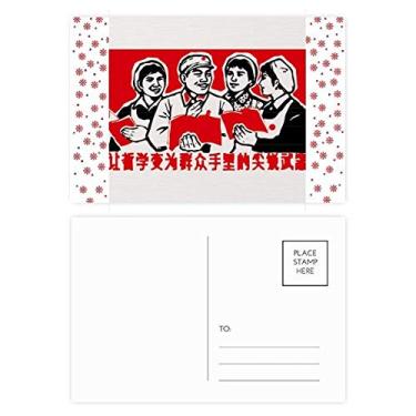 Imagem de Livro Mulher Soldado Patriotismo Vermelho Natal Celebração Cartão Postal Blessing Mailing Card