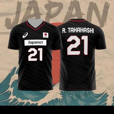 Imagem de Camisa De Voleibol Unissex Oversized Japão R Takahashi NO.21 Ishikawa 
