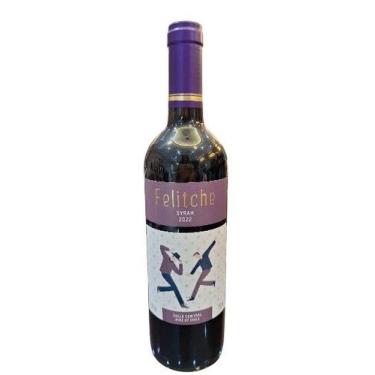 Imagem de Vinho chile felitche syrah fino tinto seco 750ml