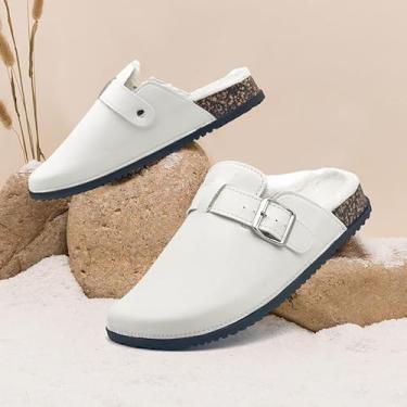 Imagem de Tamancos de camurça para mulheres e homens felpudos PU macio palmilha de couro mules conforto batata sapatos com suporte de arco bege, Bege, 5 Women/3.5 Men