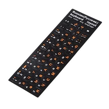 Imagem de Kokiya Capa de com Letras Russas Adesivo de Proteção para 10-17