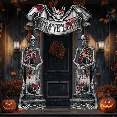 Imagem de Tiamon Decorações de porta de cemitério de Halloween, lápides de esqueleto assustadoras, faixa de porta, cemitério assustador, festa, arco, caveira de morcego, para fotos ao ar livre, decoração de