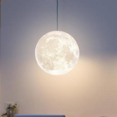 Imagem de Luminária Pendente de Teto Full Moon LED - Design 3D em Formato de Lua Cheia - Lustre Decorativo para Sala e Quarto