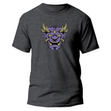 Imagem de Camiseta Basica Algodão Premium Estampada Ogro Roxo - Pavesi, Grafite,