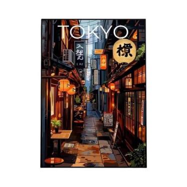 Imagem de Impressão Em Tela De Paisagem Ferroviária Japonesa Retrô De Rua Noturn